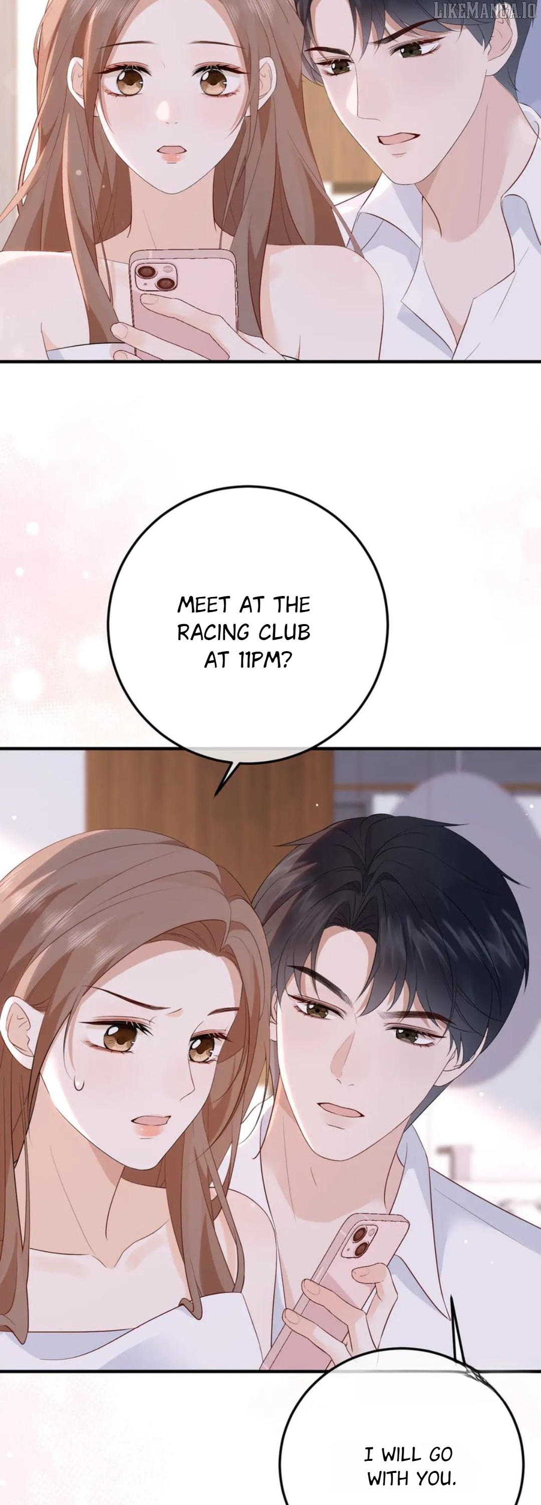 100-Day Warm Marriage Chapter 74 - page 16